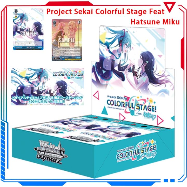 Project Sekai Colorful Stage Feat Hatsune Miku Genuine Weiss Schwarz Cards Anime Figures Boys 7062