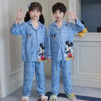 2023 for Childrens Homewear Baby Cardigan Pijama Infantil