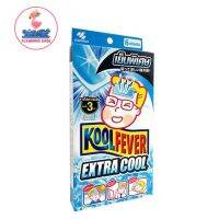 Koolfever Extra Cool สูตรเย็นพิเศษ 3 เท่า แผ่นเจล ลดไข้ สำหรับเด็กผู้ใหญ่ 6 แผ่น/กล่อง