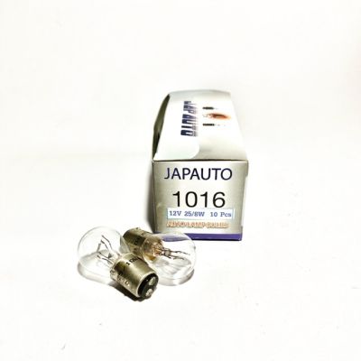 HOT** หลอดไฟ 1016 Japauto (ไฟหรี่/ไฟเบรค) 2จุด 12V 25/8 W 1 กล่อง ส่งด่วน หลอด ไฟ หลอดไฟตกแต่ง หลอดไฟบ้าน หลอดไฟพลังแดด