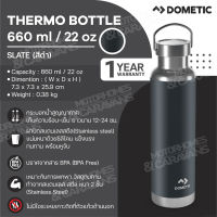 Dometic Thermo Bottle 660 สี Slate (สีดำ) , 660 ml/22 oz