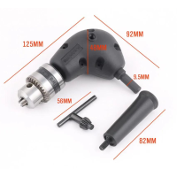 ข้อต่อสว่าน 90 องศา หัวจับสว่าน ขนาด 0.8 มม. - 10 มม. Right Angle Drill หัวต่อสว่าน อะแดปเตอร์ดอกสว่านหัวมุมโค้ง พร้อมด้ามจับ