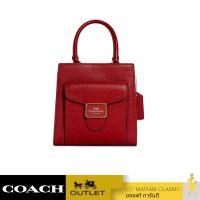 กระเป๋าสะพายข้าง COACH C6778 MINI PEPPER CROSSBODY (IMF8Q) [C6778IMF8Q]