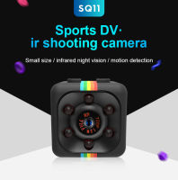 sq11 Mini Camera HD Sensor Night Vision Camcorder Motion DVR Micro Camera Sport DV Video small Camera cam SQ11