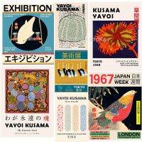 ▫นิทรรศการ Yayoi Kusama โปสเตอร์ภาพเขียนจิตรกรรมญี่ปุ่นวินเทจแกลเลอรีบ้านห้องบาร์คาเฟ่ตกแต่งพิพิธภัณฑ์ภาพฝาผนัง