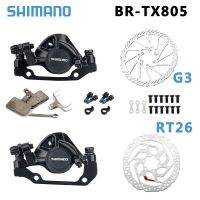 Shimano BR-TX805 MTB Bike Discs Brake Mechanical Disc Brakes Calipers Resin Pads TX805 with G3 RT26 160mm Centerlock Rotors Other Bike parts