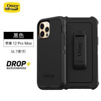 OtterBox Defender Series Case สำหรับ iPhone 14 Pro Max/iphone 14 Pro/iphone 14 /Iphone 14 Plus iPhone 13 Pro Max 13 Pro 13 iPhone 12 Pro Max 12 Pro เคสโทรศัพท์สร้างในขาตั้ง