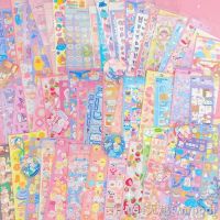 【LZ】○☊  200 Sheets Cute Cartoon Gooka Stickers Notebook Decoration DIY Gooka Children Collage Laser Stickers