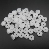 ▫▣ 50PCS/Lot 0.5M 15T Plastic Crown Gear 0.5 Modulus 15 Teeth Aperture 2mm 1.95mm Reduction Gears DIY Model Accessories xFD911X50