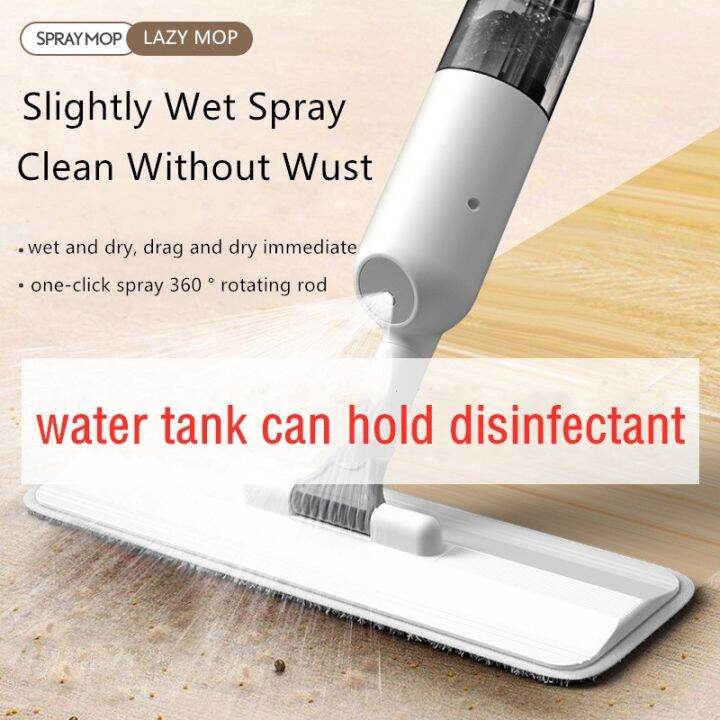 Spray Water Spray / Disinfectant Mop Household Flat Wooden Floor Lazy