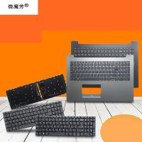 English NEW keyboard FOR Lenovo IdeaPad 320-15 320-15IAP 320-15AST 320-15IKB 520-15ikb 7000-15 us keyboard with Palmrest COVER