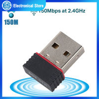 อะแดปเตอร์ Wifi ไร้สาย Usb 150M 2.4G การ์ดเน็ตเวิร์ก Mini Usb 2.0 Rtl8188เครื่องอุปกรณ์เชื่อมต่อกับ Wifi การ์ดเครือข่ายแลนการ์ดเน็ตเวิร์ก802.11 N/g/b