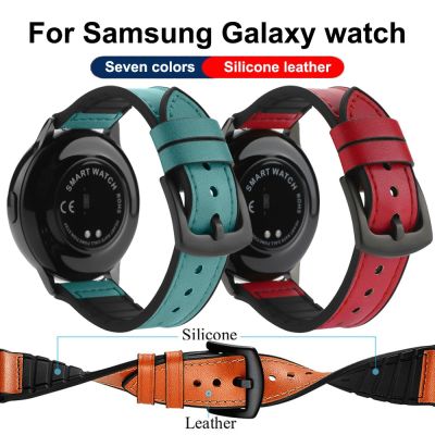 [ขายดี] สายซิลิโคนแบบหนังสำหรับนาฬิกา Samsung Galaxy Watch 3 Band สร้อยข้อมือกีฬา Active 2 S3เกียร์46mm2สมาร์ทวอท์ชสายรัดข้อมือกำไล2มม.