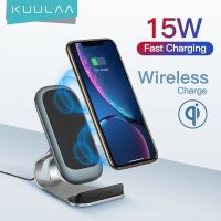 Con KUULAA Qi ที่ชาร์จแบบไร้สาย15W สำหรับ14 13 12 11 Samsung ที่ S9 Xiaomi ไร้สายอย่างเร็วสถานีแท่นชาร์จที่ชาร์จแบบไร้สาย S