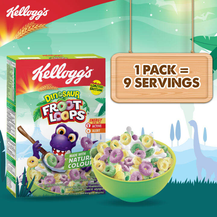 Kellogg’s Froot Loops Dino Cereal 285g Lazada