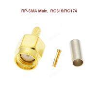 5pcs/lot RP-SMA Male Connector Crimp RG174 RG316 LMR100 Cable RF Connector Gold Plated 50 Ohm