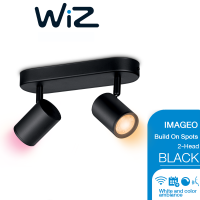 Philips WiZ IMAGEO Build On Spots 2 Head โคมไฟแทรคไลท์ รุ่นอิเมจิโอ 2 หัว สีดำ