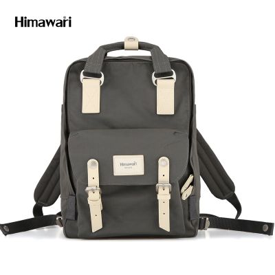 กระเป๋าเป้สะพายหลัง ฮิมาวาริ Himawari Backpack with 13" Laptop compartment Gray HM188-L #69