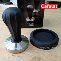 Cafelat Pillar Tamper - 58mm Convex / Stainless แทมเปอร์ ที่กดกาแฟ สแตนเลส ยี่ห้อ Cafelat (แบรนด์ UK) พร้อมยางรองแทมเปอร์สีดำ ของแท้  อุปกรณ์ชงกาแฟ