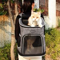 Dog Bag Breathable Backpack Large Capacity Cat Puppy Carrying Bag Pet Carrier Portable Outdoor Travel Backpack Pet Supplies