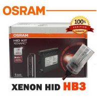 XENON OSRAM HID 4200K ขั้ว HB3 ซีนอนออสแรม ขั้วHB3 4200K