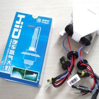 【CW】 YY Original 35W 45W Ball Cnlight H1 H7 H11 HB3 9005 D2H D4C HID Lamp 4300K 5000K 6000K Car Xenon Light For Headlight Bulbs