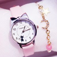 Girl Elementary School Student Fashion Watch Set Little Girl Cute Girl Watch Kids Watch Analog Children Quartz Electronic Watch