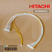 SVP-DD0006575A สายแพรแอร์ HITACHI ชุดสายแพร 16 เส้น (16P CORD-AS (RAS-DX10CJT)) รุ่น RAS-AX10CJT