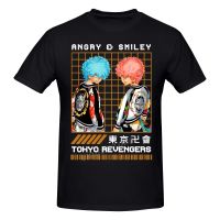 2022 Popular Tshirt Tokyo Revengers Printed Tees Tshirt Unsiex Compassionate Solid Color Tee