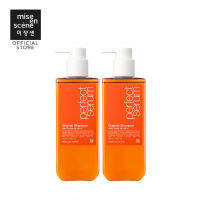 [แพ็คคู่] mise en scene Perfect Serum Original Shampoo มีส ออง แซน แชมพูสำหรับผมแห้งเสีย ผมแตกปลาย ผมชี้ฟู สูตรออริจินั