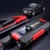 พาวเวอร์แบงค์ จั๊มสตาร์ทรถ POERT SCORPION Portable Car Jump Starter Power Bank 12V แบตสำรอง จั๊มแบต แบตเตอรี่ จั๊มรถ