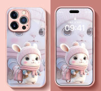 เคสสำหรับ Apple iPhone โทรศัพท์กระจกกระต่ายน่ารักปีใหม่2023 CNY 14 13 12 11 X XR XS 8 7 Mini Pro Max Plus Plus เคสฝาหลังทันสมัยจาก GGQcase