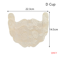 QNEY เทปดันทรงตัวยู2คู่บรายกกระชับหน้าอกที่มองไม่เห็นบราซิลิโคนแผ่นปิดหัวนมแผ่นหน้าอก
