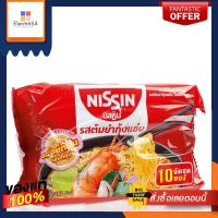 นิสชิน บะหมี่กึ่งสําเร็จรูป รสต้มยำกุ้งแซ่บ 60 กรัม x 10 ซองNISSIN Bag Instant Noodle Tom Yum Shrimp Sabb 60 g x 10