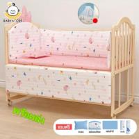 ✨Baby store✨พร้อมส่ง?เตียงเด็กพร้อมล้อ สามารถต่อเป็นเตียงผู้ใหญ่ เตียงอเนกประสงค์ แถมฟรี เครื่องนอน + มุ้ง เบาะนอนเด็ก