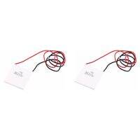 2X Thermoelectric Peltier Module, High Temperature Thermoelectric Power Generator Peltier TEG 150Celsius,White 40X40mm