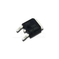 10PCS/ T50N03RG brand new NTD50N03RT4G KIA50N03 TO-252 MOS field effect transistor WATTY Electronics