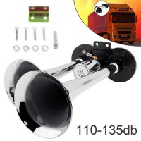 12V/24V 110-135Db Super Loud Dual Car Trumpet Train Powerful Durable Air Horn For Boat Train Car Vehicle No Compressor