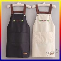 【hot sale】❧✉ D13 2023 Home Kitchen Waterproof and Oil-proof H Type Apron Work Clothes Summer Thin Dining Apron Hello Chef Solid Color