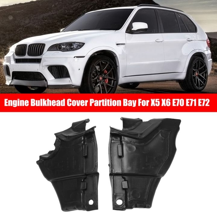 car-engine-bulkhead-cover-partition-bay-for-x5-x6-e70-2006-2013-e71-2007-2014-e72-2008-2011-51757171791-51757171792