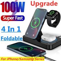 【ร้อน】100W 4 In 1สถานีชาร์จไร้สายแบบพับได้สำหรับ iPhone 14 13Pro Apple Watch 7/6สำหรับ Samsung Galaxy Watch เครื่องชาร์จ4/3 S22 S21