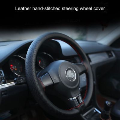 【YF】 Car Steering Wheel Braid Cover Needles And Thread Artificial Leather Covers Suite 5 Color Texture Soft Auto Accessories