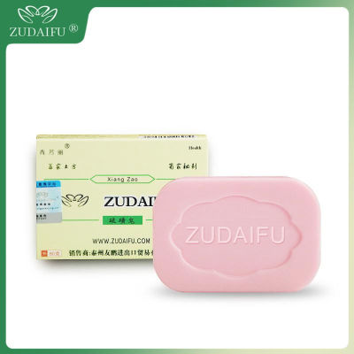 （พร้อมส่ง）ของแท้100%zudaifuสบู่สมุนไพรจีนสบู่ก้อนสบู่กำมะถัน สีแดง สบู่ต้านเชื้อรา ไวท์เทนนิ่งธรรมชาติ การดูแลผิว 80g/7g