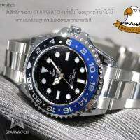 GRAND EAGLE Watch นาฬิกาข้อมือผู้ชาย สายสแตนเลส รุ่น AE8007G - Silver/Black/BlackBlue