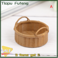 Tlapu ของเล่นกีวีเรซิน1:12บ้านตุ๊กตาที่เก็บกระเช้าของเล่นตะกร้าจำลอง