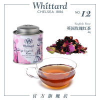 Whittard Uk นำเข้า Alice British Rose Black Tea 40G Herbage Tea Mini Tea Can