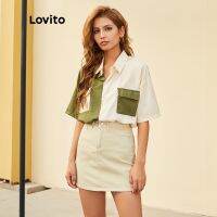 Lovito Casual Colorblock Pocket Blouses L14X083 (Beige)