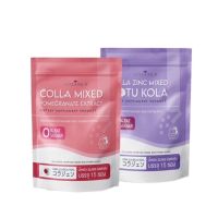 คอลลา ซิงค์ มิกซ์ Colla Zinc Mixedซองม่วง+ คอลลา มิกซ์ Colla Mixed คอลลาเจนกรอกปาก ซองชมพู[ราคาต่อซอง]