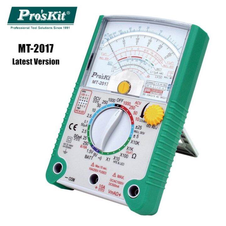 original-proskit-mt-2017มาตรฐานความปลอดภัยป้องกันฟังก์ชั่นมัลติมิเตอร์อนาล็อกทดสอบโอห์มเมตรแรงดันไฟฟ้า-dc-ac-current-26ความเร็วสูงมัลติมิเตอร์