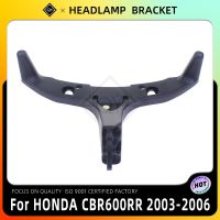 LQYL Headlight Bracket Motorcycle Upper Stay Fairing For HONDA CBR600RR CBR600 CBR 600 RR F5 2003 2004 2005 2006 03 04 05 06